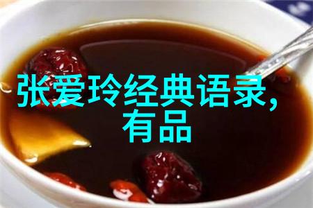 倾盆大雨中的救赎泰坦尼克号沉船奇迹