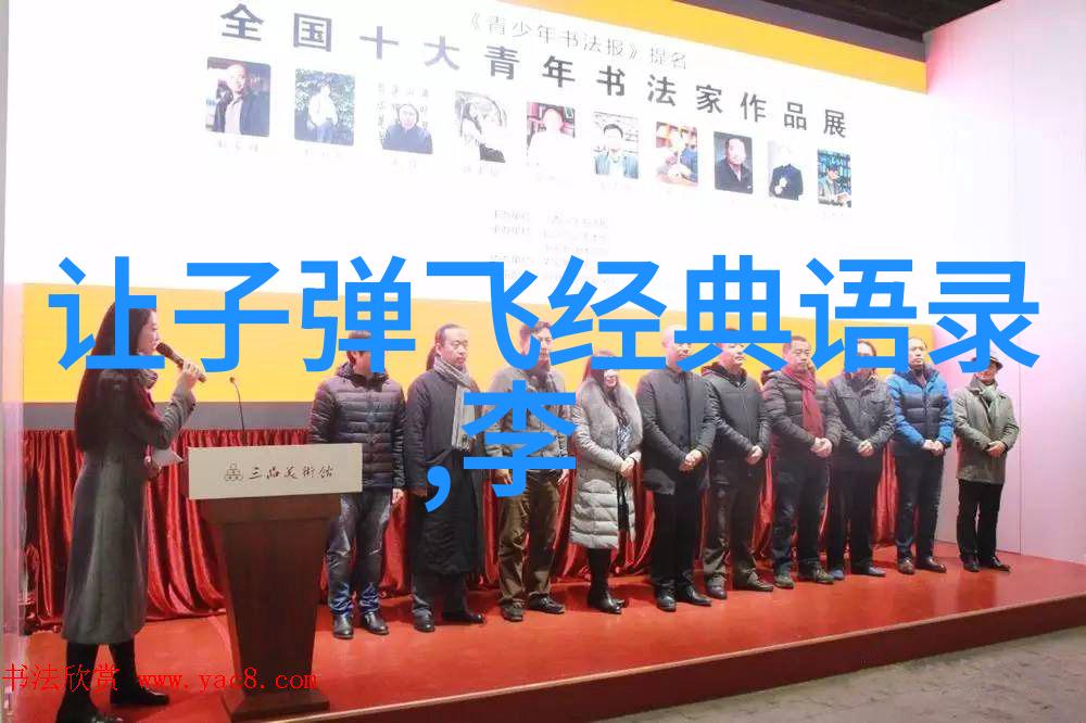 免费一对一挽回爱情服务微信附近的人打招呼大战轻松赢得爱神青睐