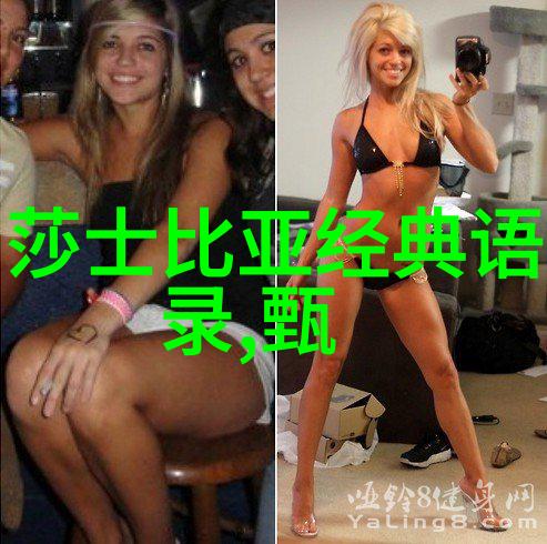 郭德纲相声经典语录回忆录