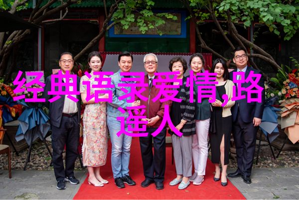 超越极限的飞翔一位伟人从零到英雄的励志征程
