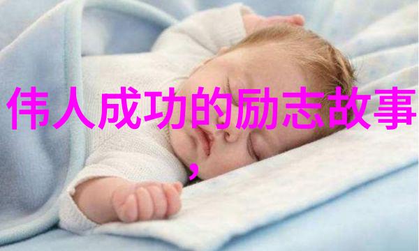 班长的眼泪我会坏吗