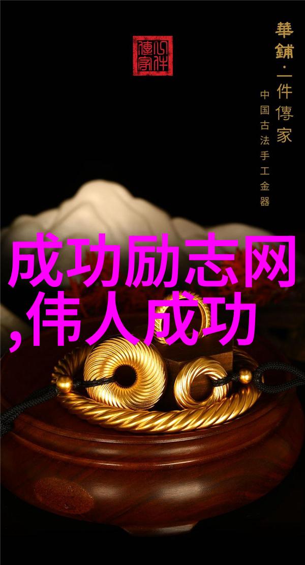 情深似海疑云缭绕揭秘浪漫情话背后的隐秘