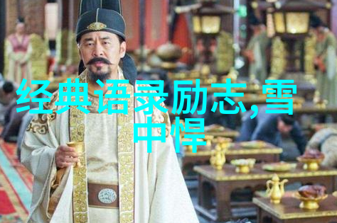 何以笙箫默经典语录温馨回忆中的深情对话