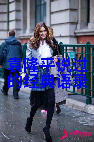 高考励志名言从书本到梦想笑着走过那座山