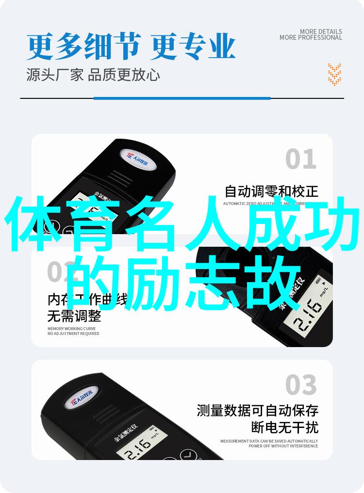 疯狂边缘的哲学探索狂人日记中的深刻洞见