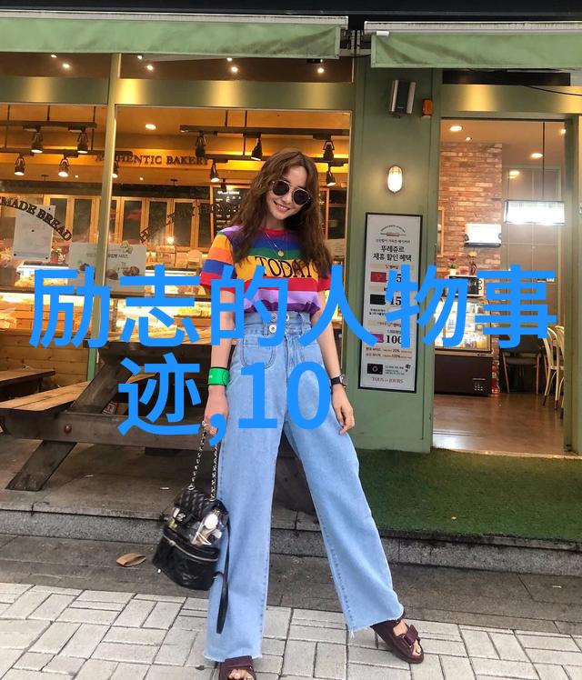 李连杰青春里的武术与梦想