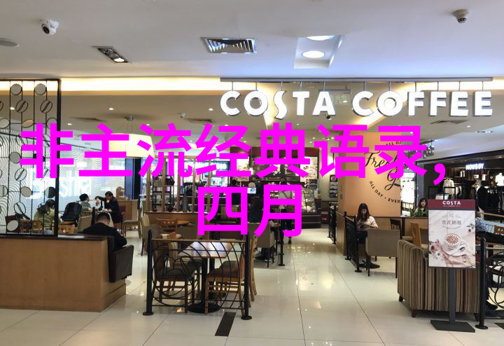你有哪些个人情感问题让女生不再瞌睡让你轻松捕获她的心