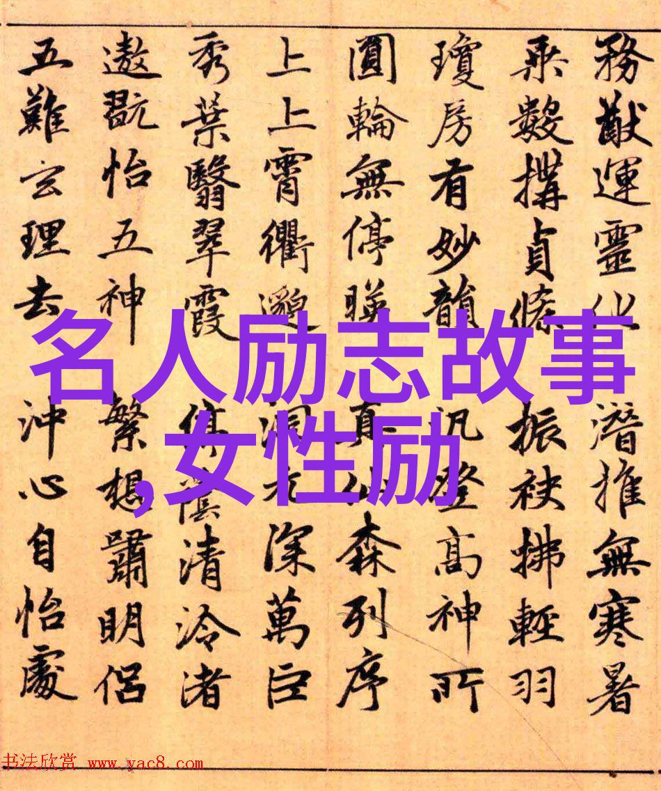重新出发的理由老公是怎样教会我的勇气和自信心