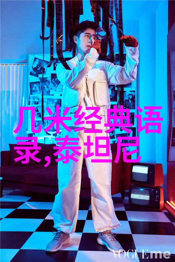 时光的交响曲意外与明天的先后之争