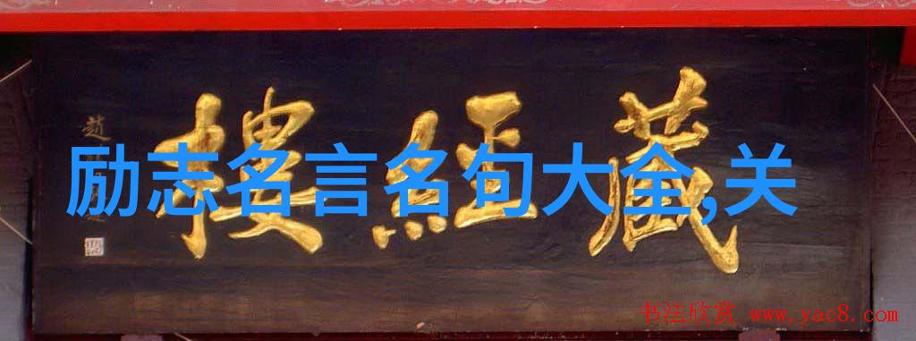 从零到英雄人生的励志故事有哪些元素