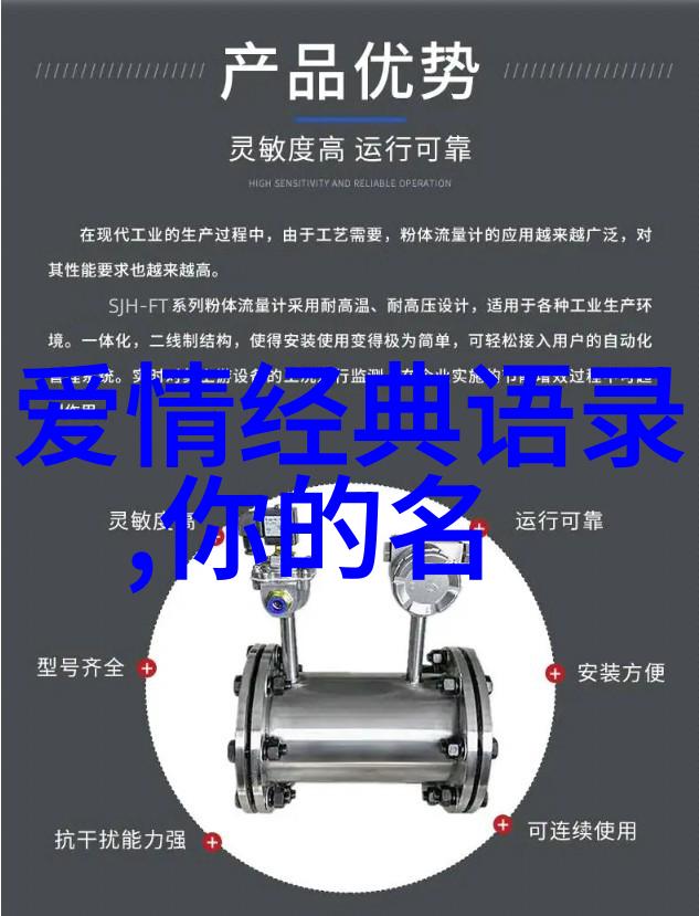 高考励志故事我是如何从三流学校逆袭到清华的