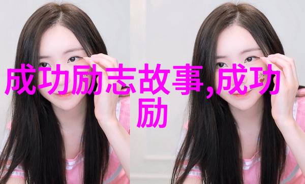 如何看待王朔在当代文学中的地位和影响力