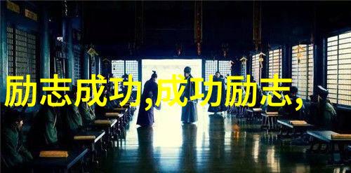 英语教师遭强制抄写教育霸凌的隐秘面纱
