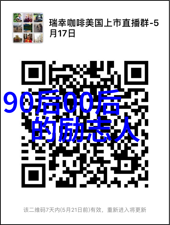 撩妹技能幽默聊天的模拟器巡警如何在小偷模拟器第三关中反复施展幽默风趣