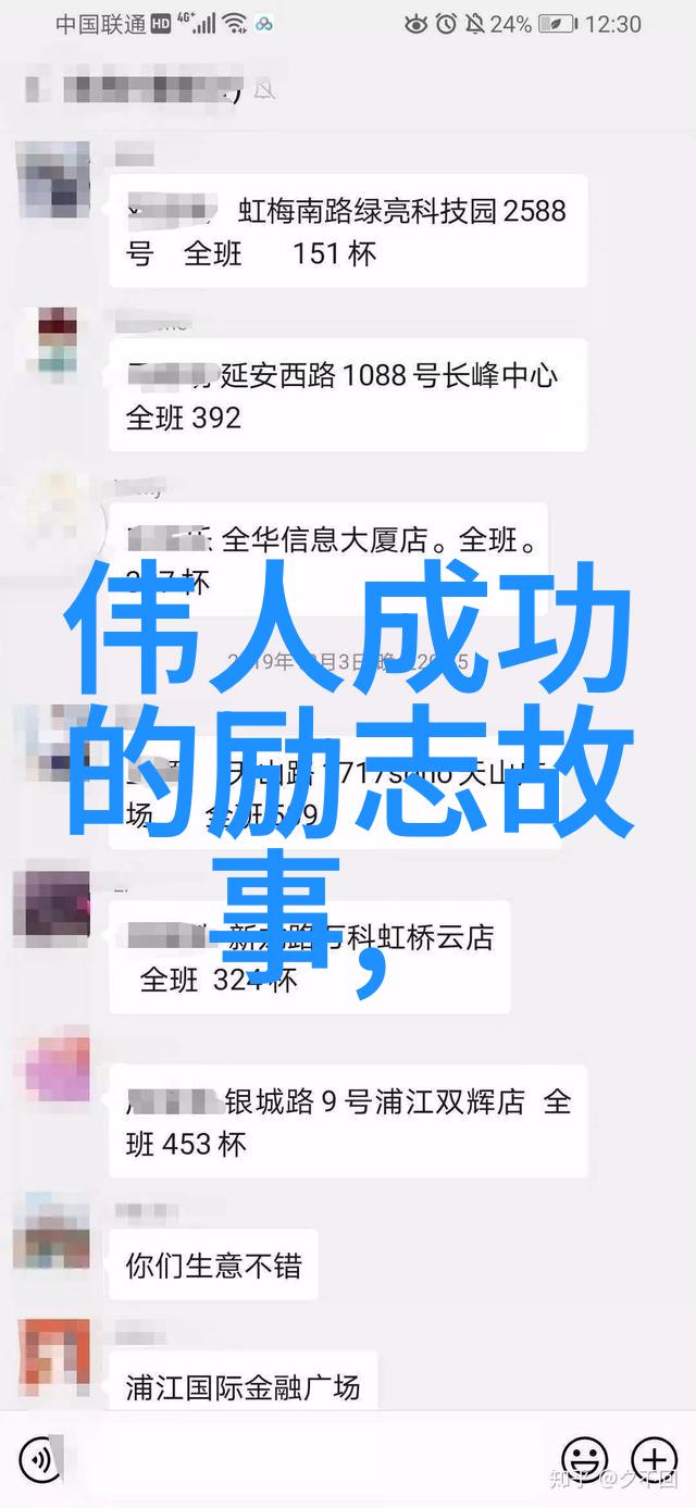 梦见有人追求自己表明梦者将在社会中感受到最甜最暖心的情话句子