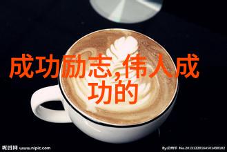 男人如何平衡婆媳关系揭秘婆媳的战国时代免费观看方式