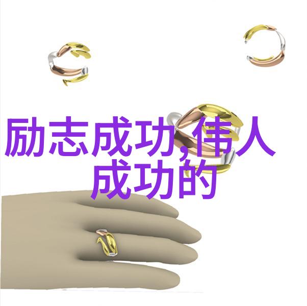 百度云中的硬币故事一枚铜质的记忆与数字世界的交汇