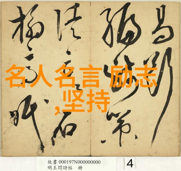 在婆媳的战国时代电视剧全集完整版热播的社会背景下对另一半要求过高一直找不到对象怎么办
