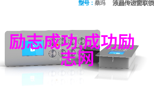 青春不负有为之人李白的诗行与永恒的激情