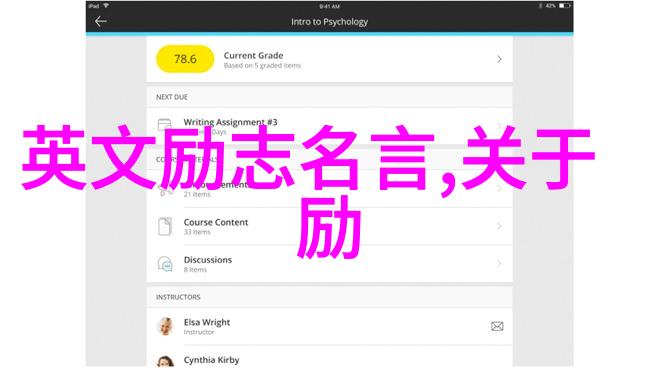 深情的低语小众情话触动心弦