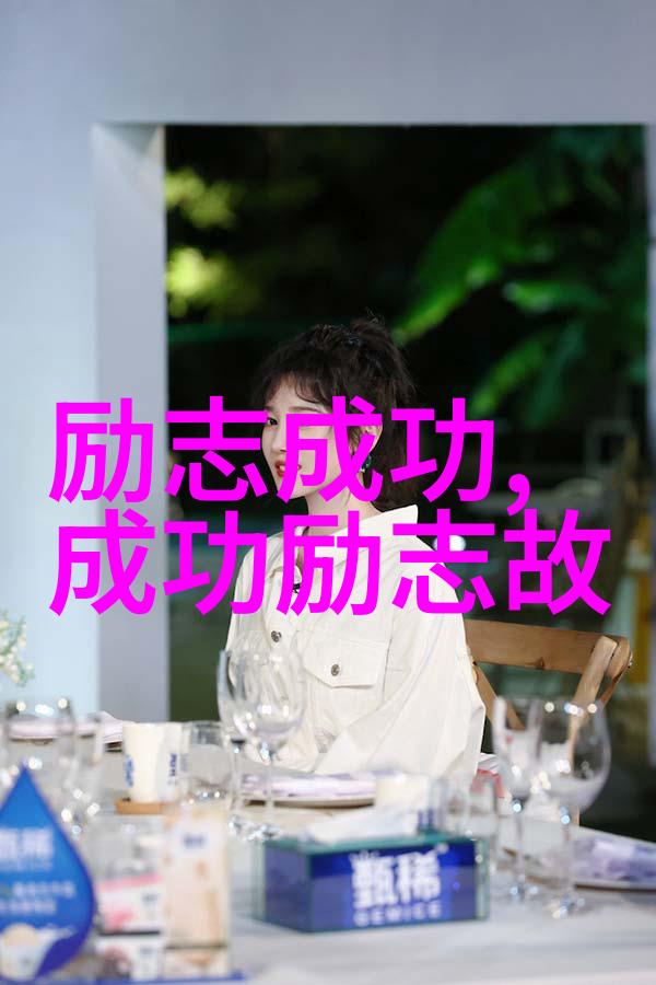人生感悟视频素材我的心灵历程