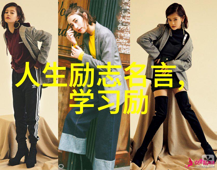 钱钟书经典语录我是如何从围城中悟到爱情的智慧的
