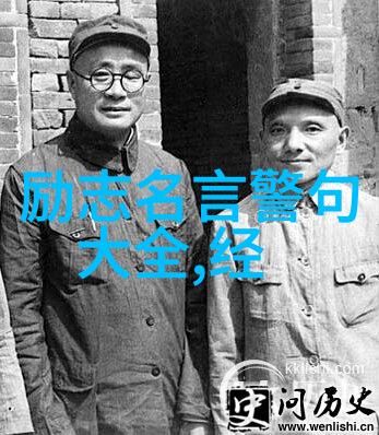 幽默励志故事-笑傲江湖从一名小丑到世界冠军的奇妙逆袭