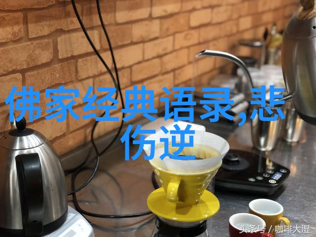 中国励志演讲人物传记激励人心的中华偶像