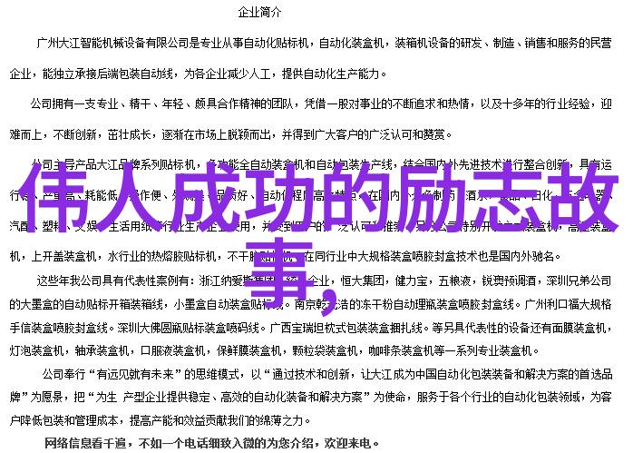 王小波经典语录-笑谈人生解读王小波智慧的百宝箱