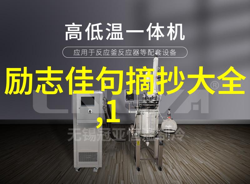 主题-好好记住我在你体内的感觉心跳与温暖的交响曲