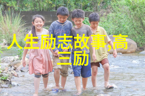 姐姐的痛苦老公出轨后我如何面对我的影院心灵之旅