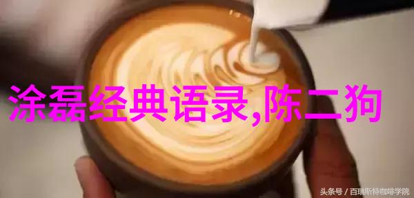 经历是一种财富