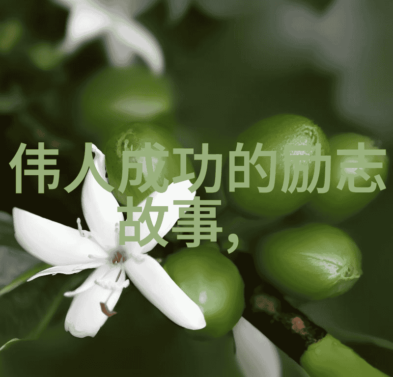 漫威语录动画世界中的智慧与感动