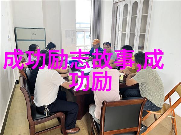 祝福你朋友在自然的怀抱中诉说友情的故事