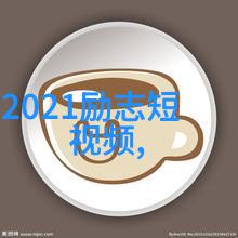 中华史册30则铭心刻骨的英灵传