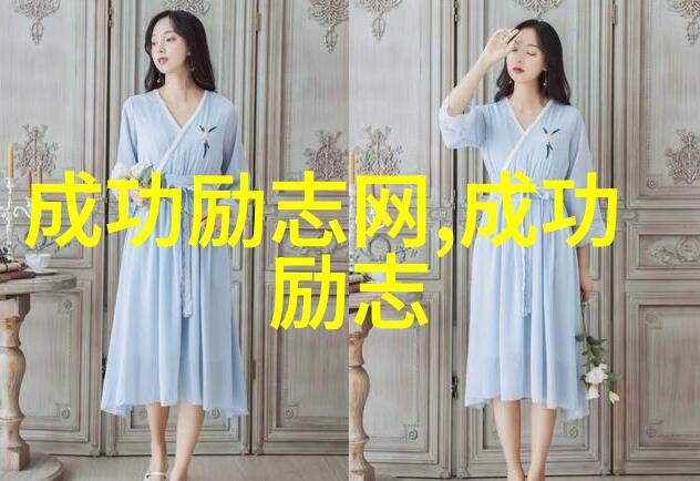 他从火光中走来周立波在社会的经典语录