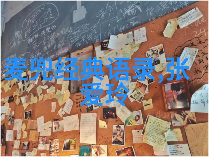 男人表白的套路你看懂了吗男人爱你的暗示有哪些能打动女孩子哭的真心话