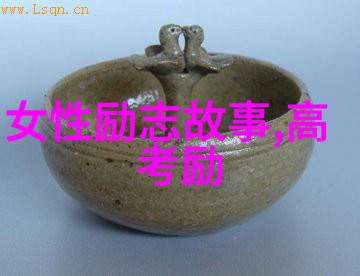和平精英中的团结就像一颗颗钻石越磨砺越发光