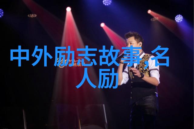 心灵点滴100句感恩经典温暖人心