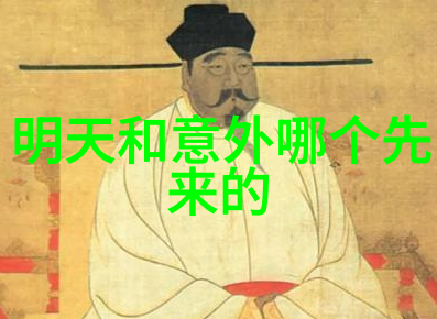 关于励志的名言-奥斯卡王尔德激励我们追求卓越的智慧