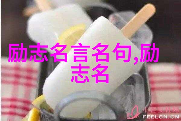 婆媳关系紧张试试这四招同时观看婆媳的战国时代电视剧全集免费解压心情