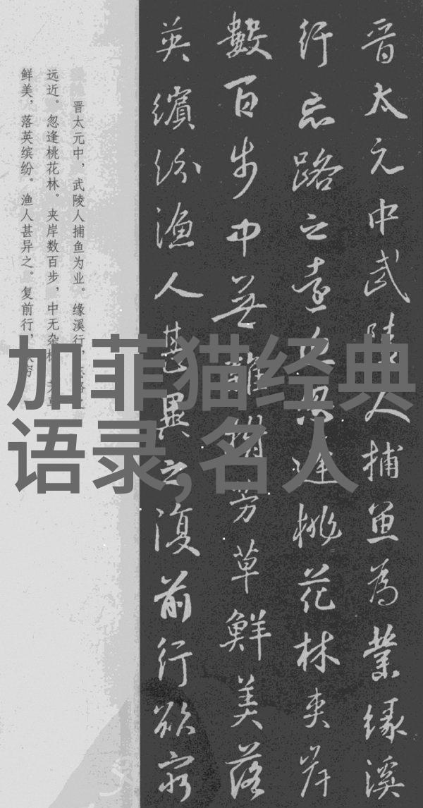 难道不曾有过那友情岁月2016里的同学情深吗