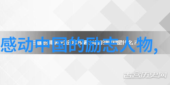激励一分钟短片视频提升士气的快速动力
