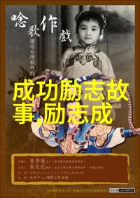关于友情的唯美句子它是不是就像星辰永远在心底闪烁