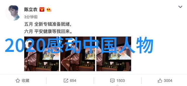 老公加入出轨俱乐部后如何拯救这段婚姻
