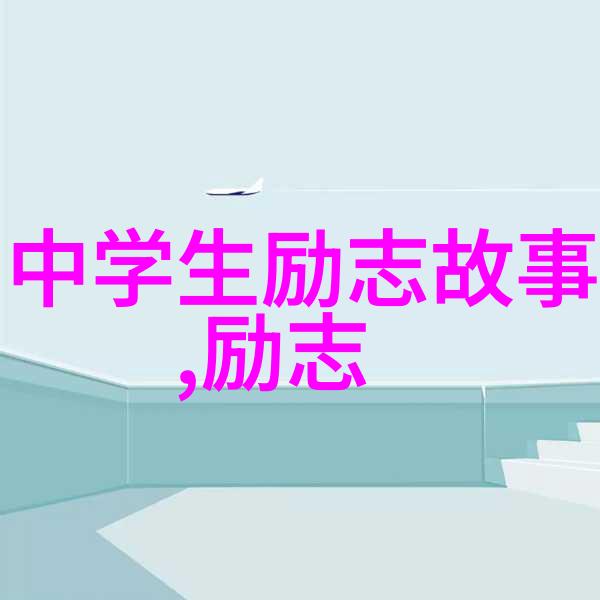 跨文化亲昵探索异国情调中的身体语言与亲密互动