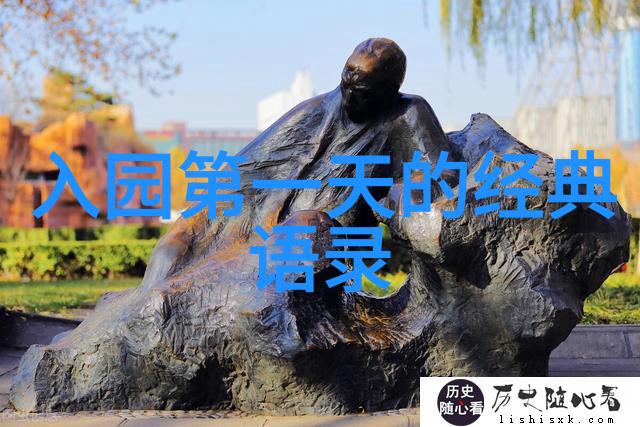 那些年我们一起追的女孩从你的全世界路过经典语录在物品间轻抚流年