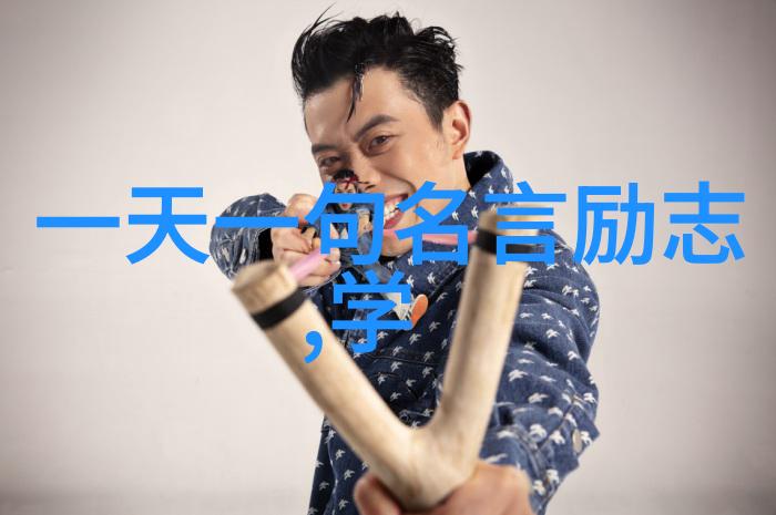 孩子的世界成人眼中的启示蜡笔小新的妙语连珠