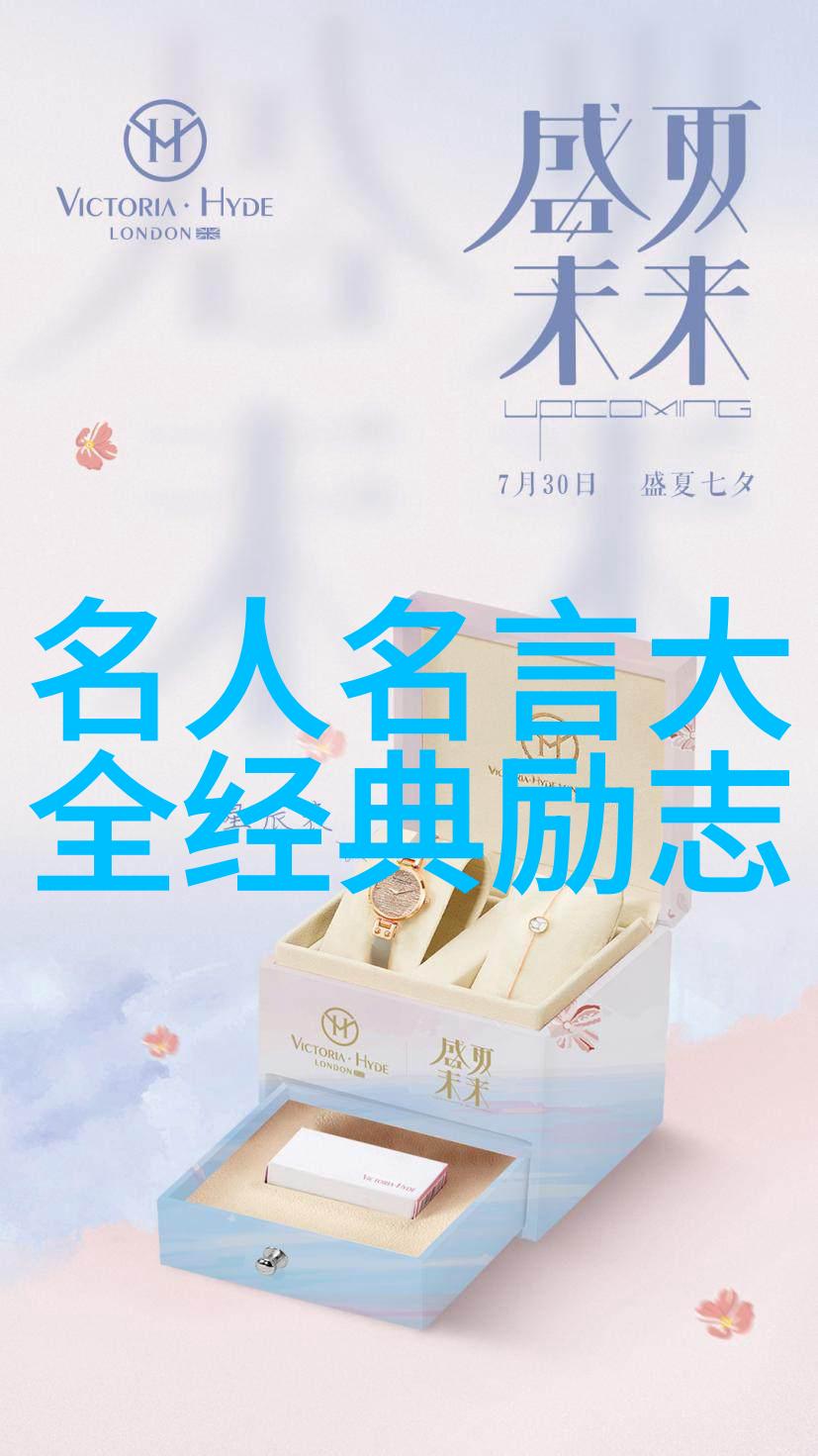 最爱的你千言万语在此一场心动的悲欢交织