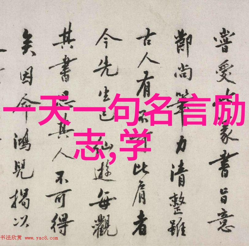 狂人的心理分析从孤独到反叛